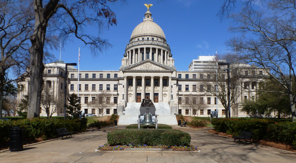 Mississippi State Capitol SAH ARCHIPEDIA